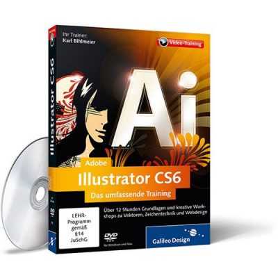 Adobe Illustrator cs6